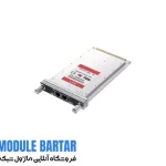 Cisco optical fiber module model SRX CFP 100G LR4