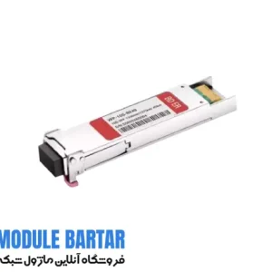 ماژول فیبر نوری سیسکو مدل XFP 10G BX40D