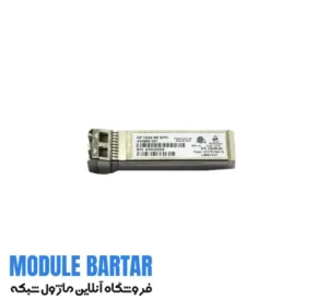 HP 455885-001 SFP+ Transceiver Module