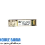 Cisco SFP-10G-LRM fiber optic module
