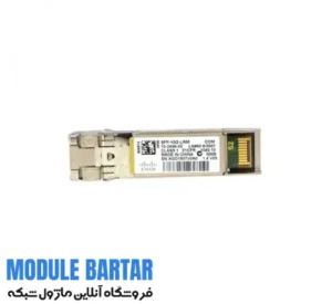 Cisco SFP-10G-LRM fiber optic module