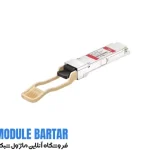 Cisco optical fiber module model QSFP 40G SR4