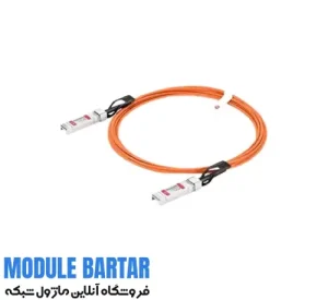 Cisco optical fiber module model SFP 10G AOC 5M