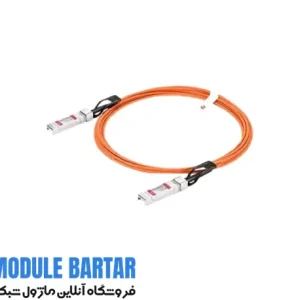 Cisco optical fiber module model SFP 10G AOC 5M