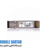 ماژول فیبر نوری سیسکو مدل SFP-10G-LR-S