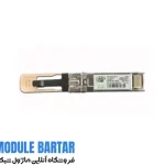 ماژول فیبر نوری سیسکو مدل SFP-25G-SR-S