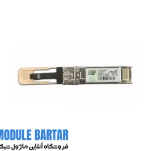 ماژول فیبر نوری سیسکو مدل SFP-25G-SR-S